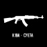 K1ba