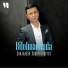 Sanjarbek Xudoyberdiyev
