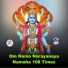 Subhash Narayan