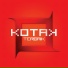 Kotak