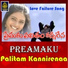 Banda Venkanna