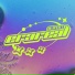 xMIM3RT feat. Yilavi