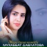 Мухаббат Давлатова