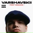 VARSHAVSKII