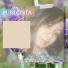 Roro Elis