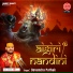 Devendra Pathak