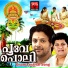 Abhijith