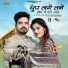 Salim Shekhawas, Shilpa Bidawat