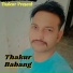 Vikram Thakur