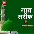 Hajrat Dilkash Ranchwi