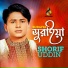 Sharif Uddin