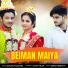 Biswarup Banerjee