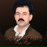 Teha Hacî