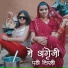 Sonam Prajapati