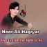 Noor Ali Haqiyar