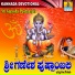 Mahalakshmi