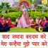 Kirti Singh