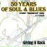Randy Bluesman Hock