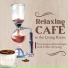 Cafe Ensemble Project