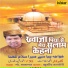 Mohd.Salamat