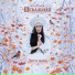 ШКВАЛЬНАЯ
