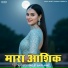 Paylet Baiflawat