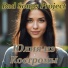 BAD SONGS PROJECT