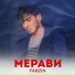 Farzin