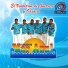 conjunto mar azul