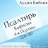 Денис Гаврилов