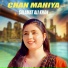 Salamat Ali Khan