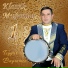 Təyyar Bayramov