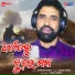 Santosh Panda