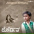 Ananya Bhat, Sai Sarvesh, Karthik Sharma