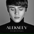 Алексеев Н.