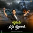 Sombir Khatak feat. Devender Verma