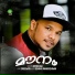 Nithin Raj