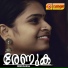 Jimshu Ambadi