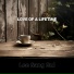 Lee sang gul