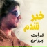 Sharafat Parwani