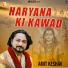 Amit Keshav