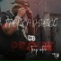 MC MAX, MARTINNZ, prodbyiniesta feat. PUFF
