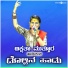 Akshata Muttur