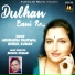 Anuradha Paudwal Sushil kumar