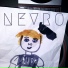 Veron