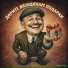 Олег Усов