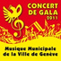 Musique Municipale de la Ville de Genève