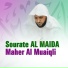 Maher Al Muaiqli