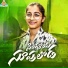 vagdevi