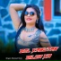Mukesh Neta